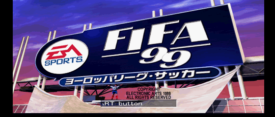 FIFA 99 - Europe League Soccer Title Screen